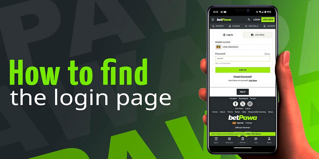 How to find the login page